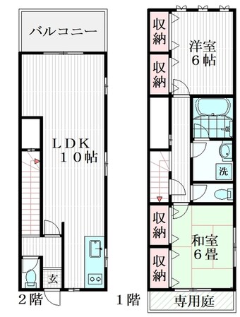 Kハイム7番館の物件間取画像